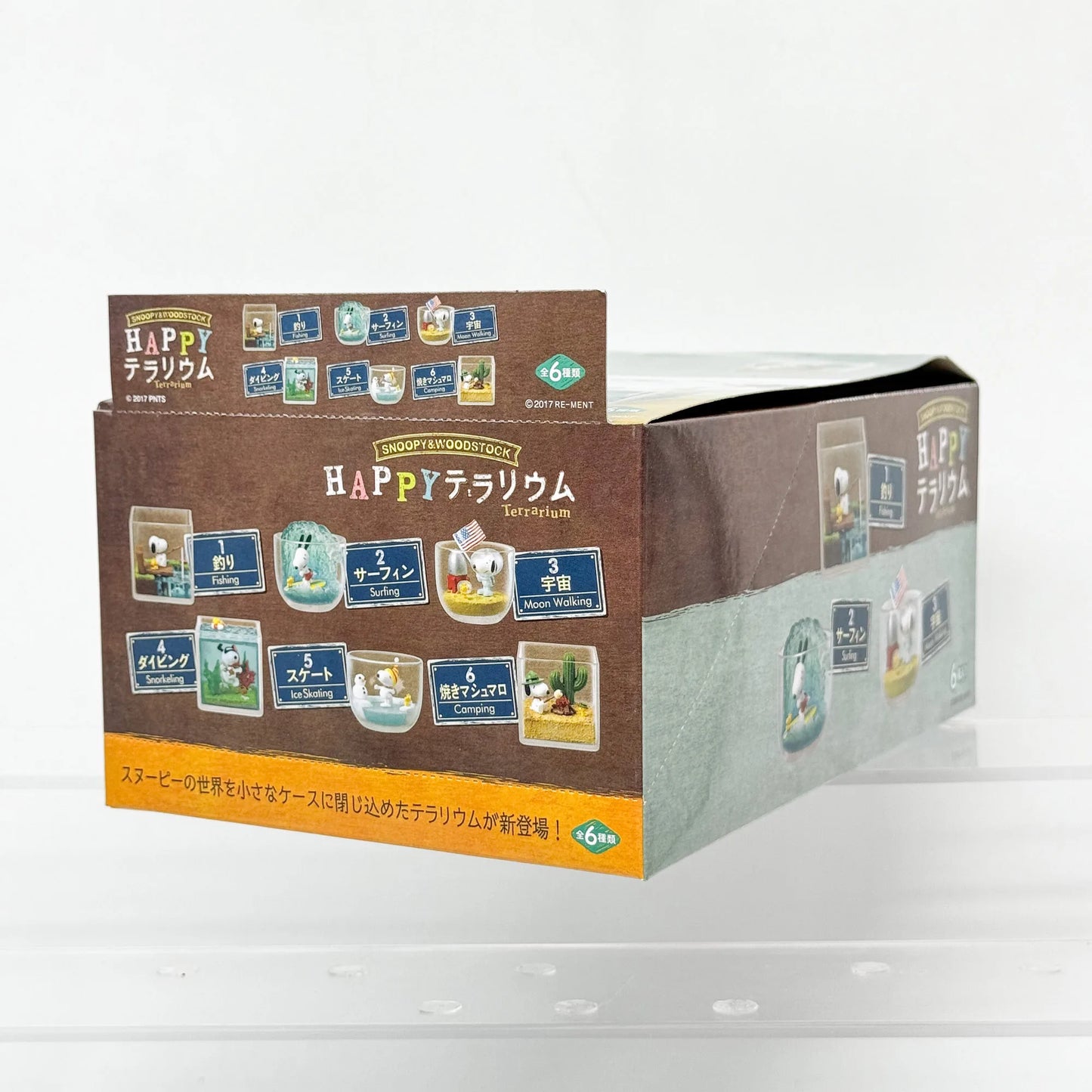 Snoopy Happy Vacations Series Miniature Landscape Bottle Blind Box Toy Desktop Ornament Anime Peripheral Gifts