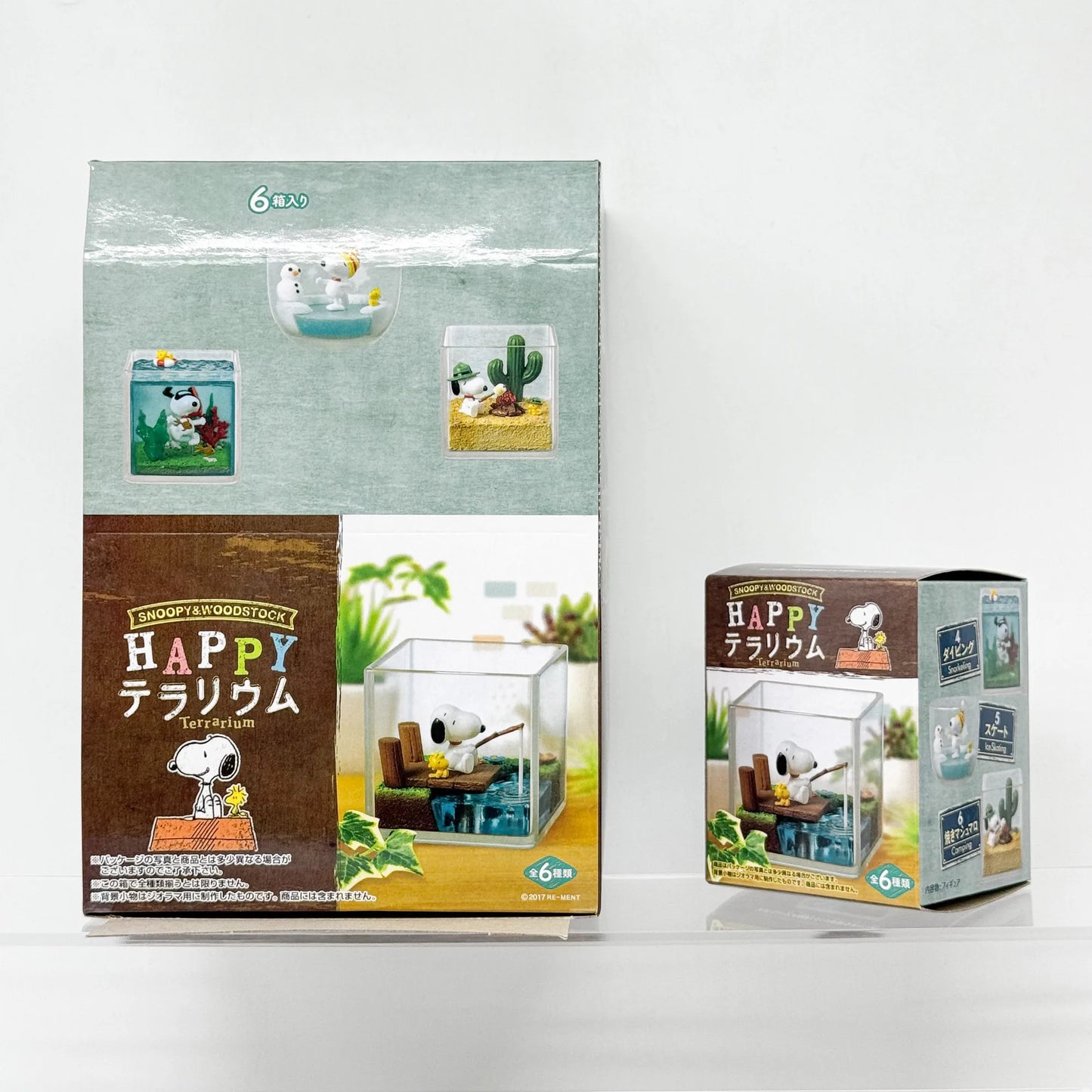 Snoopy Happy Vacations Series Miniature Landscape Bottle Blind Box Toy Desktop Ornament Anime Peripheral Gifts