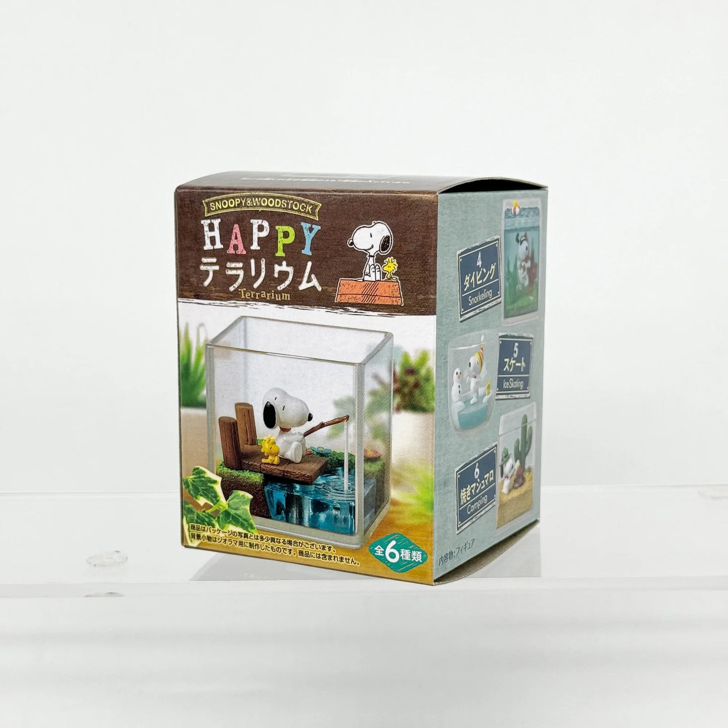 Snoopy Happy Vacations Series Miniature Landscape Bottle Blind Box Toy Desktop Ornament Anime Peripheral Gifts